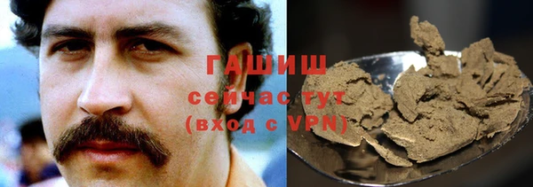 гидропоника Алексеевка