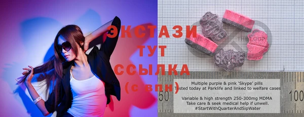 гидропоника Алексеевка