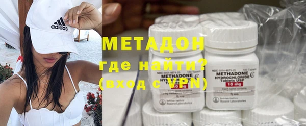 ECSTASY Няндома