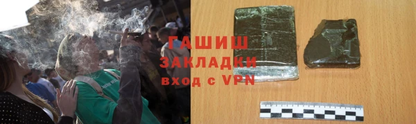 гидропоника Алексеевка