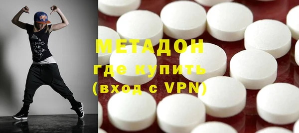 прущая мука Абдулино