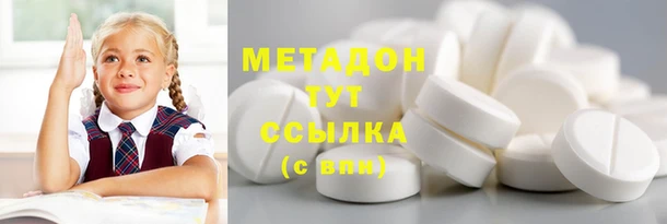 шишки Алзамай