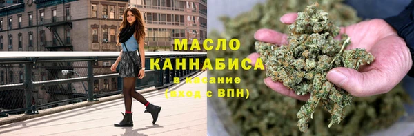 кокаин премиум Алексин