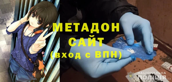 jwh Абаза